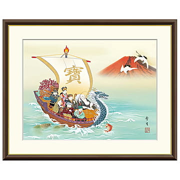 額絵 赤富士開運宝船 北山歩生 52x42cm 三幸