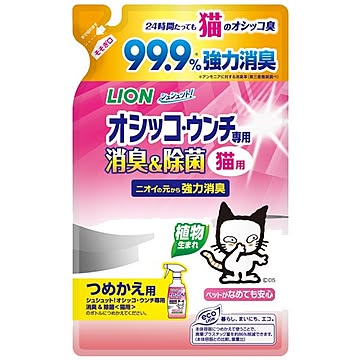 （まとめ） シュシュット！ オシッコ・ウンチ専用 消臭＆除菌 猫用 つめかえ用 280ml （ペット用品） 【×6セット】