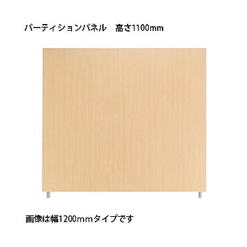 KOEKI SP2 パーティションパネル SPP-1108NK