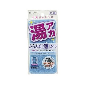 （まとめ）東和産業 ソフトバススポンジ ブルー 1個【×50セット】