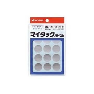 (業務用20セット) ニチバン マイタック カラーラベルシール 【円型 大/20mm径】 ML-171 銀