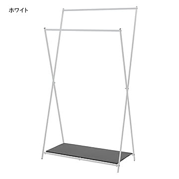 ハンガー 組立式 折りたたみ式 フォールディング ハンガー MIP-69 幅86x奥行43x高さ151cm 東谷