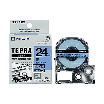 (まとめ) キングジム テプラ PRO テープカートリッジ キレイにはがせるラベル 24mm 青／黒文字 SC24BE 1個 【×10セット】