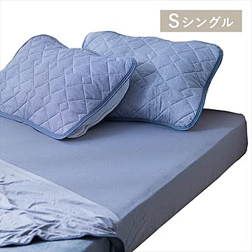 冷感ボックスシーツ BXS-NPES3 全3サイズ 全2色