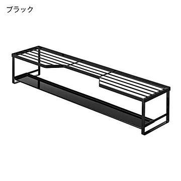 山崎実業 タワー コンロ奥ラック 排気口カバー付き ブラック 75cm