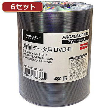 6セットHI DISC DVD-R(データ用)高品質 100枚入 TYDR47JNS100BX6 管理No. 4560352838196