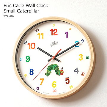 掛け時計 Eric Carle Wall Clock Small Caterpillar（エリック・カール ウォールクロック 小さいあおむし ） / WCL-020