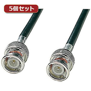 5個セット サンワサプライ 10BASE2ケーブル(ブラック・5m) KB-10B2-05KX5 管理No. 4589452971251