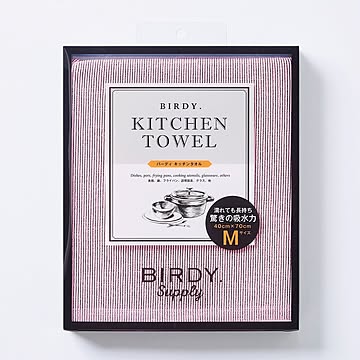 バーディ キッチンタオル (Birdy Kitchentowel)