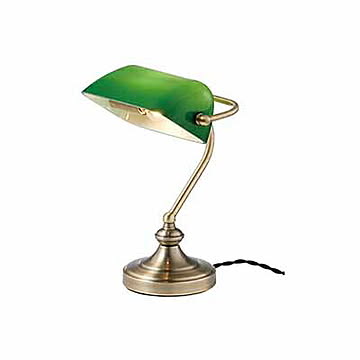 Bankers lamp S バンカーズランプ Sサイズ  (LED球付属※LED専用) AW-0638E デスクライト テーブルランプ LED対応 卓上ライト 卓上照明 E17 25W相当×1灯