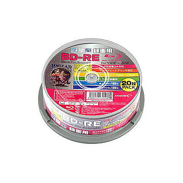 HIDISC BD-RE 録画用20枚スピンドル HDBDRE130NP20 管理No. 4984279170199