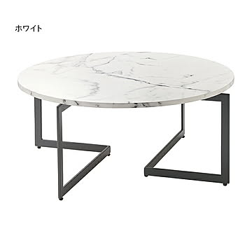 リビングテーブル 組立式 LT-87-110 幅1100x奥行480x高さ340mm 桜屋工業