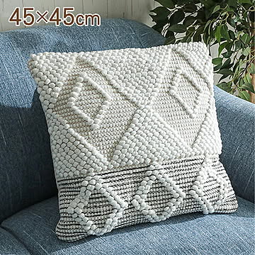 サフェード クッション 45x45cm おしゃれ 北欧 かわいい まくら 枕 正方形 ポコポコインテリア モダン オシャレ 四角 リビング【OG】