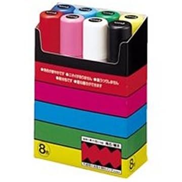 三菱鉛筆 ポスカ/ＰＯＰ用マーカー 極太 8色セット 水性インク PC17K8C