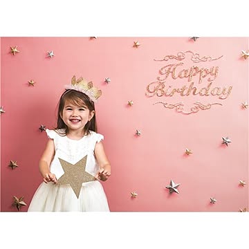 フォトポスター/壁紙ポスター 【Happy Birthday ピンクゴールド】 A0サイズ 841mm×1189mm 紙製 『イエスタ iesta』
