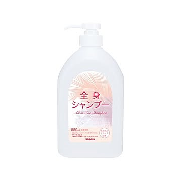 サラヤ 全身シャンプー用詰替空ボトル 880ml ×10セット