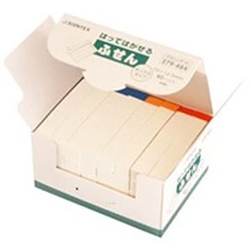 (業務用30セット) ジョインテックス 付箋/貼ってはがせるメモ 【BOXタイプ/75×12.5mm】 色帯 P401J-R-40