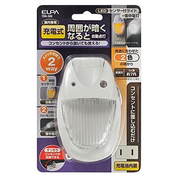 （まとめ） ELPA 懐中電灯付LEDセンサーライト TDH-300 【×3セット】