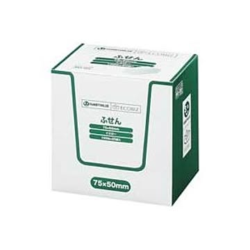 (業務用30セット) ジョインテックス 付箋/貼ってはがせるメモ 【75×50mm/黄】 100枚*20冊 P511J-Y-20