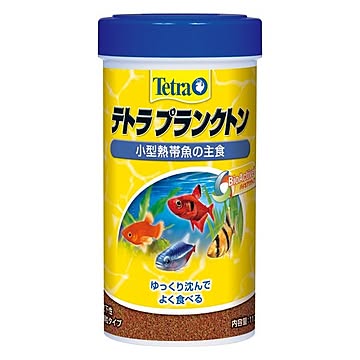 (まとめ）テトラ プランクトン112g（ペット用品）【×6セット】【代引不可】