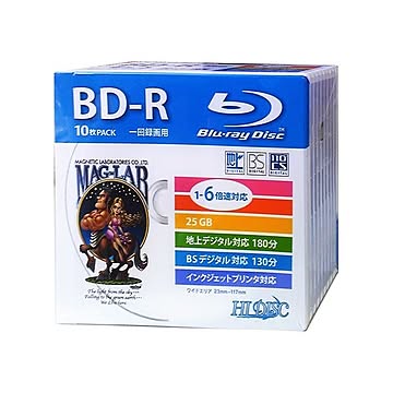 (まとめ)HIDISC BD-R 録画用5mmスリムケース10P HDBD-R6X10SC×5セット