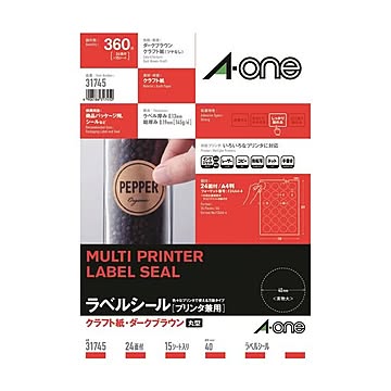 （まとめ）エーワン ラベルシール[プリンタ兼用]クラフト紙・ダークブラウン A4判 24面 丸型40mm 31745 1冊（15シート）【×10セット】