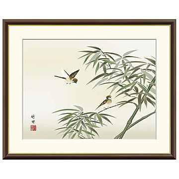 額絵 竹に雀 田村竹世 42x34cm 三幸