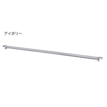 パーツ 完成品 ラルド ボルトレスラック 専用バー DIS-686 幅129x奥行6x高さ3cm 東谷