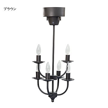 照明 完成品 電球付 アーツ ライト 6バルブ LHT-702A 幅30.5x奥行25x高さ64cm 東谷