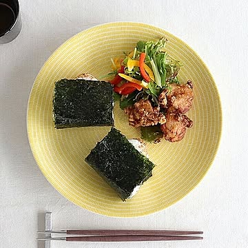 アラビア 24h Avec(アベック) 100851 プレート 26cm イエロー