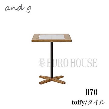 nora アンジー テーブル ダイニングテーブル 幅60 H70 カフェ タイル 食卓 木製 ナチュラル ノラ トフィand g nora. 関家具