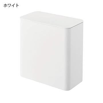 山崎実業 マグネット洗濯洗剤ボールストッカー タワー tower