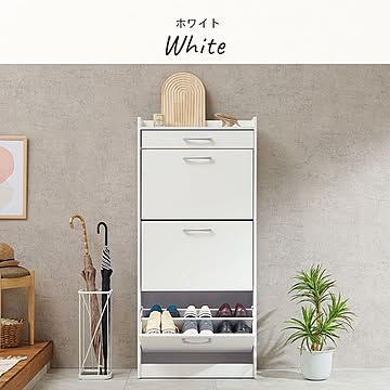 縦型シューズラック RSR-1705BR