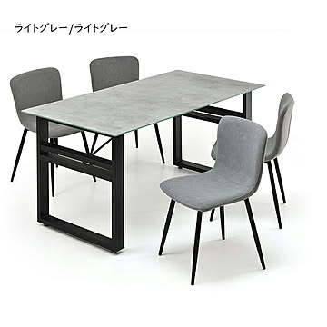 ダイニングテーブル チェア 5点セット 組立式 CESE0373 幅1500x奥行750x高さ715mm B.Bファニシング