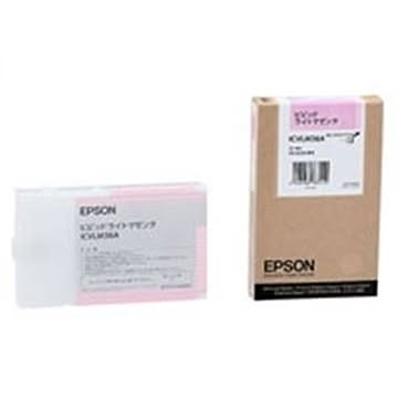 EPSON エプソン インクカートリッジ 純正 ICVLM36A ビビットライトマゼンタ