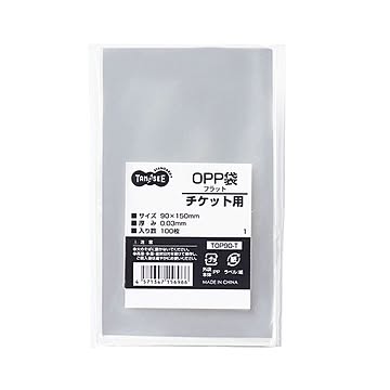 (まとめ) TANOSEE OPP袋 フラット チケット用 90×150mm 1セット（1000枚：100枚×10パック）  【×10セット】