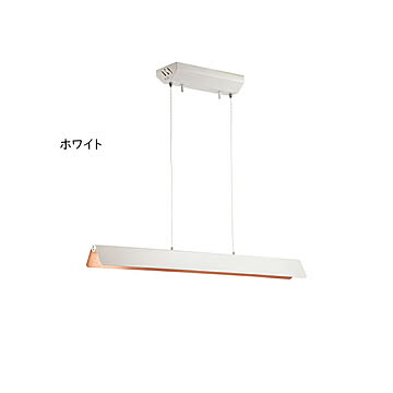 8g LED ペンダントライト マンクスロンギー ホワイト
