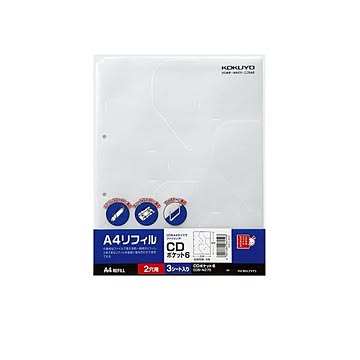 コクヨ CD/DVDポケット A4タテ2穴 両面6ポケット EDB-A275 1セット30枚：3枚×10パック