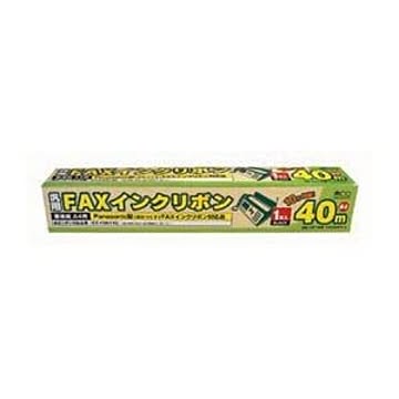 (まとめ)ミヨシ MCO 汎用FAXインクリボン FXS40PA-1×10セット