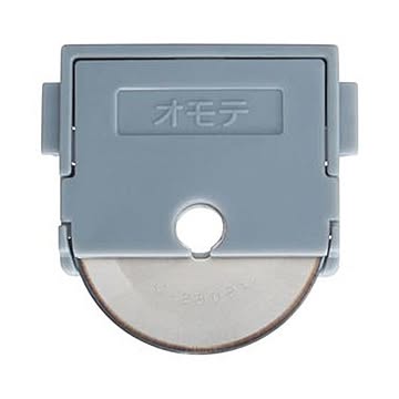 （まとめ）コクヨ ペーパーカッター用替刃チタン丸刃 DN-TR01A 1個【×20セット】