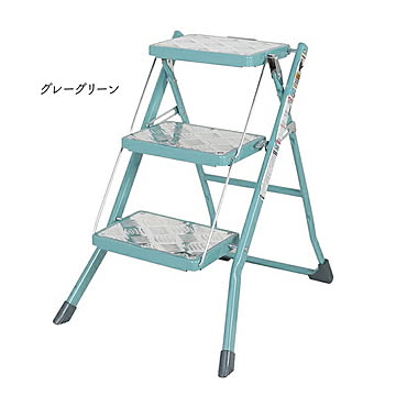 DULTON 折りたたみ式脚立 FOLDING 3-STEPS LADDER グレーグリーン