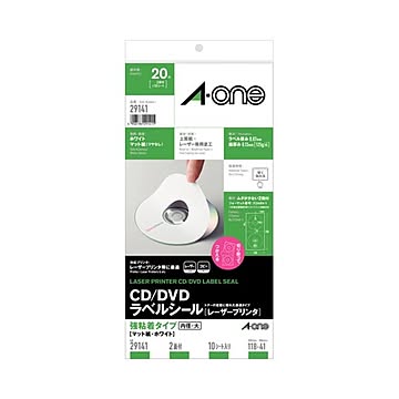 （まとめ）エーワンCD/DVDラベルシール[レーザープリンタ] 強粘着タイプ マット紙・ホワイト A4判変型 外径118mmφ 内径41mmφ29141 1冊(10シート:20枚) 【×10セット】