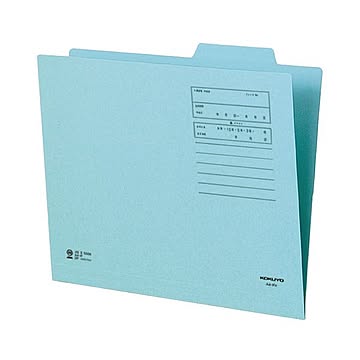 (まとめ) コクヨ 個別フォルダー（カラー） A4 青 A4-IFB 1セット（10冊）  【×10セット】
