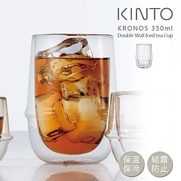 キントー KINTO クロノス KRONOS ダブルウォール グラス