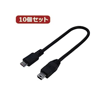 変換名人 10個セット USBケーブル20 micro（オス）to mini（オス） USBMCA／M5A20FX10