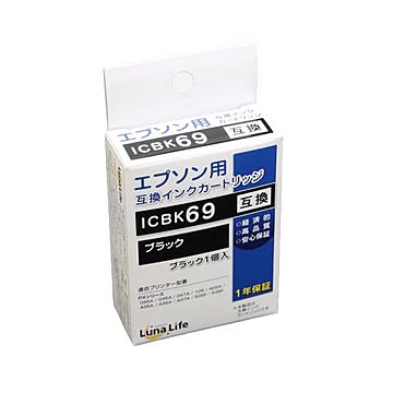 (まとめ)ワールドビジネスサプライ Luna Life エプソン用 互換インクカートリッジ ICBK69 ブラック×10セット
