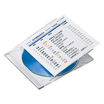プラケース用インデックスカード・薄手(罫線入) 管理No. 4969887418130