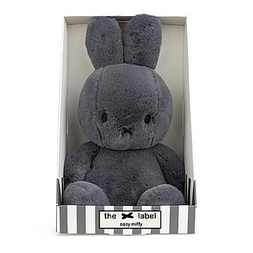 Miffy Cozy 23cm in Giftbox / ボントントイズ BON TON TOYS マークスインターナショナル