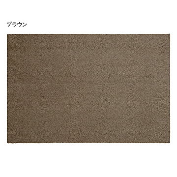 マット らくケア どこでもカーペット 40x60cm カキウチ
