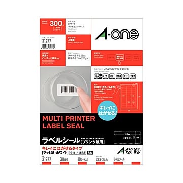  エーワン ラベルシール(プリンター兼用) キレイにはがせるタイプ マット紙・ホワイト A4判 30面 53.3×25.4mm 四辺余白付 角丸 31277 1冊(10シート)  【×10セット】